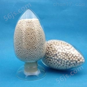 销售氧化铝球干燥剂价格
