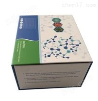 国产人蛔虫ELISA试剂盒价格