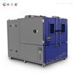 化工产业高低温交变湿热试验箱检测设备